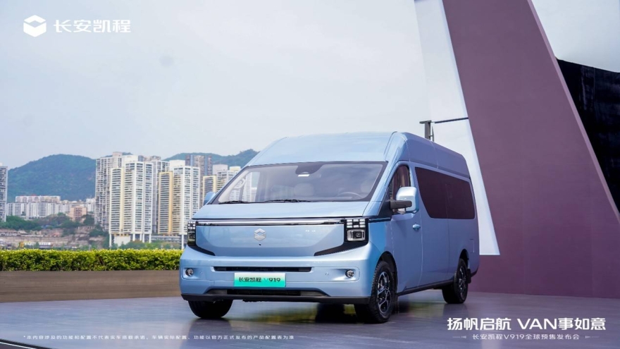 数智时代新选择！长安凯程V919全球预售，11.99万元起