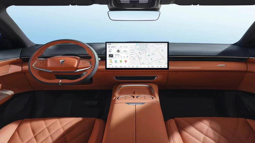 啥？这三家车企的APP被点名通报